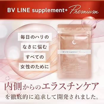 Amazon | cellnote. BV LINE supplement+ Premium セルノート BVライン
